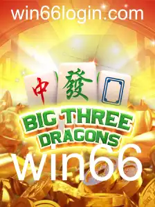 Desvendando os Mistérios de BigThreeDragons: Um Guia Completo
